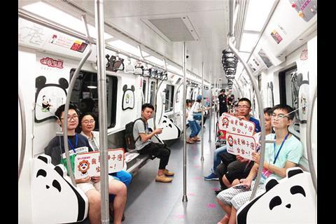 tn_cn-chengdu-line-3-panda_train_1.jpg